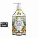 ル マヨルカ ハンドウォッシュ シチリアオレンジブロッサム 500ml | 激安 La Maioliche ハンドウォッシュ