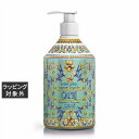 ル マヨルカ ハンドウォッシュ アイリスオブカプリ 500ml | 激安 La Maioliche ハンドウォッシュ