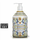 ル マヨルカ ハンドウォッシュ リヴィエラ 500ml | 激安 La Maioliche ハンドウォッシュ