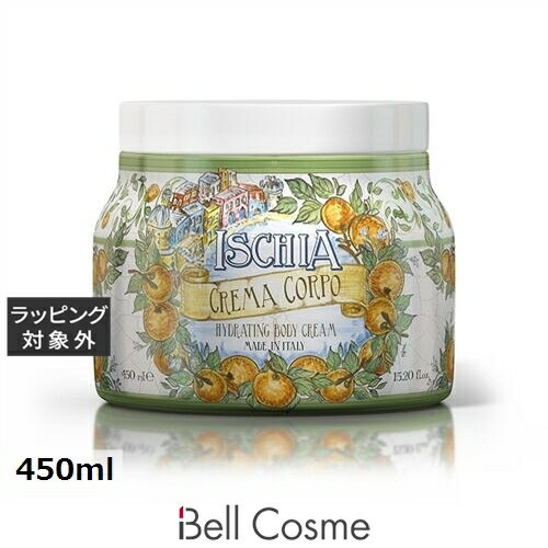 ル マヨルカ ボディクリーム イスキア 450ml | 激安 La Maioliche ボディクリーム