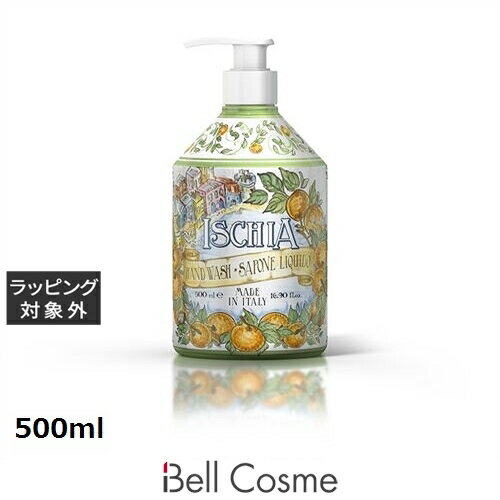 ル マヨルカ ハンドウォッシュ イスキア 500ml | 激安 La Maioliche ハンドウォッシュ