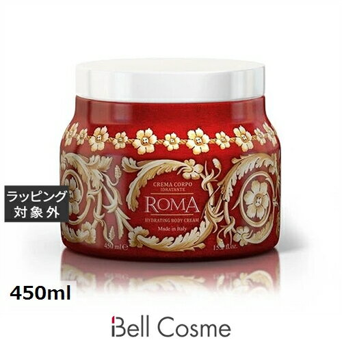 ル マヨルカ ボディクリーム ローマ 450ml | 激安 La Maioliche ボディクリーム