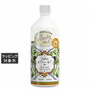 ル マヨルカ ハンドウォッシュ イタリアンオリーブオイル リフィル 1000ml | 激安 La Maioliche ハンドウォッシュ