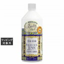 ル マヨルカ ハンドウォッシュ シチリアンレモン リフィル 1000ml | 激安 La Maioliche ハンドウォッシュ