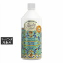 ル マヨルカ ハンドウォッシュ アイリスオブカプリ リフィル 1000ml | 激安 La Maioliche ハンドウォッシュ