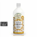 ル マヨルカ ハンドウォッシュ アドリアティコ リフィル 1000ml | 激安 La Maioliche ハンドウォッシュ