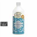 ル マヨルカ ハンドウォッシュ ヴェルシリア リフィル 1000ml | 激安 La Maioliche ハンドウォッシュ