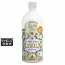 ル マヨルカ ハンドウォッシュ リヴィエラ リフィル 1000ml | 激安 La Maioliche ハンドウォッシュ