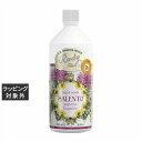 ル マヨルカ ハンドウォッシュ サレント リフィル 1000ml | 激安 La Maioliche ハンドウォッシュ