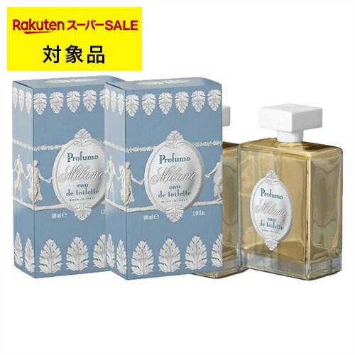 送料無料 ル マヨルカ オードトワレ ミラノ お得な2個セット 100ml x 2 | スーパーSALE スーパーセール La Maioliche 香水（レディース）