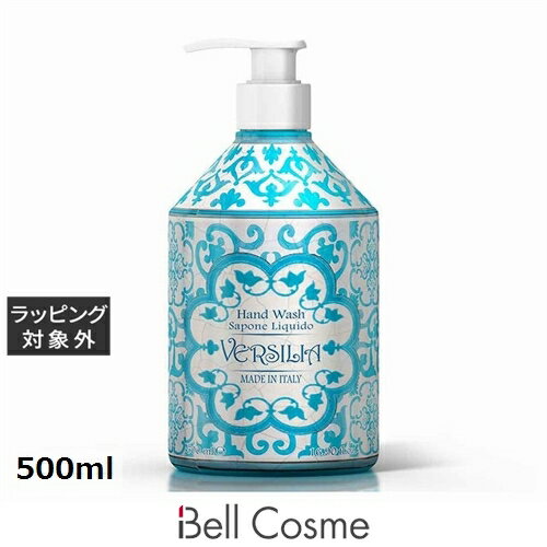ル マヨルカ ハンドウォッシュ ヴェルシリア 500ml | 激安 La Maioliche ハンドウォッシュ