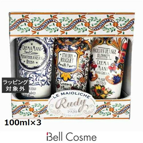  ޥ륫 ϥɥ꡼ եȥå ƥ 100ml3 |  La Maioliche ϥɥ꡼