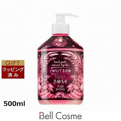 ル マヨルカ ハンドウォッシュ ポジターノローズ 500ml | 激安 La Maioliche ハンドウォッシュ