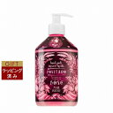 ル マヨルカ ハンドウォッシュ ポジターノローズ 500ml | 激安 La Maioliche ハンドウォッシュ
