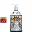 ル マヨルカ ハンドウォッシュ アマルフィピオニー 500ml | 激安 La Maioliche ハンドウォッシュ