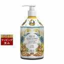 ル マヨルカ ハンドウォッシュ シチリアオレンジブロッサム 500ml | 激安 La Maioliche ハンドウォッシュ
