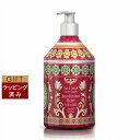 ル マヨルカ ハンドウォッシュ サルディーニャサン 500ml | 激安 La Maioliche ハンドウォッシュ
