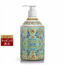 ル マヨルカ ハンドウォッシュ アイリスオブカプリ 500ml | 激安 La Maioliche ハンドウォッシュ