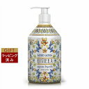 ル マヨルカ ハンドウォッシュ リヴィエラ 500ml | 激安 La Maioliche ハンドウォッシュ