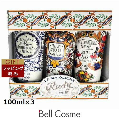  ޥ륫 ϥɥ꡼ եȥå ƥ 100ml3 |  La Maioliche ϥɥ꡼