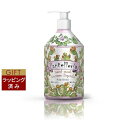 ル マヨルカ ハンドウォッシュ パンテッレリーア 500ml | 激安 La Maioliche ハンドウォッシュ