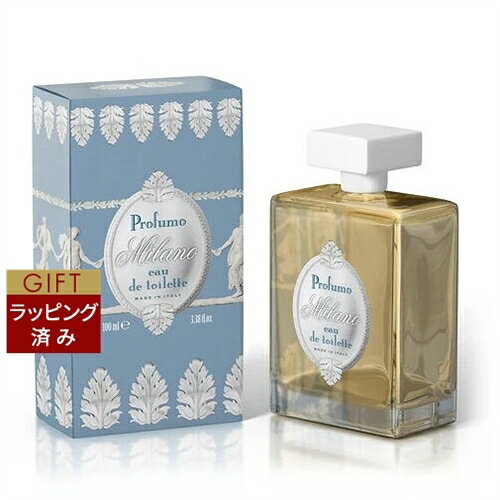 ル マヨルカ オードトワレ ミラノ 100ml | 激安 La Mai...(4)