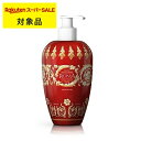 ル マヨルカ バス&シャワークリームソープ ローマ 700ml | スーパーSALE スーパーセール 激安 La Maioliche ボディソープ
