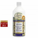 ル マヨルカ ハンドウォッシュ シチリアンレモン リフィル 1000ml | 激安 La Maioliche ハンドウォッシュ