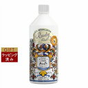 ル マヨルカ ハンドウォッシュ アマルフィピオニー リフィル 1000ml | 激安 La Maioliche ハンドウォッシュ