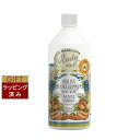 ル マヨルカ ハンドウォッシュ シチリアオレンジブロッサム リフィル 1000ml | 激安 La Maioliche ハンドウォッシュ