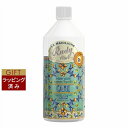 ル マヨルカ ハンドウォッシュ アイリスオブカプリ リフィル 1000ml | 激安 La Maioliche ハンドウォッシュ