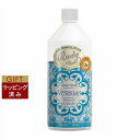ル マヨルカ ハンドウォッシュ ヴェルシリア リフィル 1000ml | 激安 La Maioliche ハンドウォッシュ