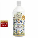 ル マヨルカ ハンドウォッシュ リヴィエラ リフィル 1000ml | 激安 La Maioliche ハンドウォッシュ
