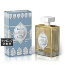 ル マヨルカ オードトワレ ミラノ 100ml | 激安 La Maioliche 香水(レディース)