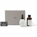 グラーストウキョウ フレグランスポットディフューザー しのぎ /雪の下 60ml | 激安 GRASSE TOKYO ルームフレグランス