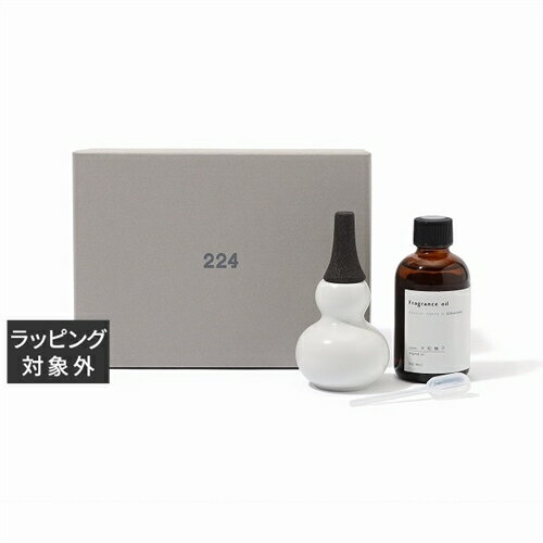 グラーストウキョウ フレグランスポットディフューザー ひょうたん/大和撫子 60ml | 激安 GRASSE TOKYO ルームフレグランス