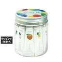 送料無料 グラーストウキョウ 香の具 全色セット 7ml×9 | GRASSE TOKYO その他美容小物