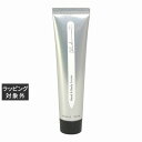 グラーストウキョウ ハンド&ボディークリーム ブラックカラント 35g | 激安 GRASSE TOKYO ハンドクリーム