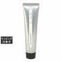 グラーストウキョウ ハンド&ボディークリーム オーアドミラブル 35g | 激安 GRASSE TOKYO ハンドクリーム