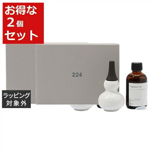 送料無料 グラーストウキョウ フレグランスポットディフューザー ひょうたん/大和撫子 60ml x 2 | GRASSE TOKYO ルームフレグランス