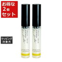 送料無料 グラーストウキョウ オードパルファン(ジェル香水) オーアドミラブル 9g x 2 | GRASSE TOKYO 香水(レディース)