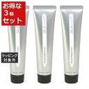 送料無料 グラーストウキョウ ハンド＆ボディークリーム ブラックカラント 35g x 3 | GRASSE TOKYO ハンドクリーム