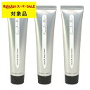 送料無料 グラーストウキョウ ハンド&ボディークリーム オーアドミラブル 35g x 3 | スーパーSALE スーパーセール GRASSE TOKYO ハンドクリーム