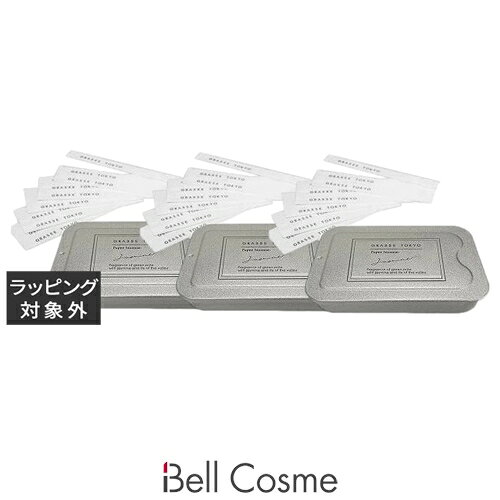 グラーストウキョウ ペーパーインセンス <紙のお香> ジャスミン 15枚 x 3 | 激安 GRASSE TOKYO ルームフレグランス