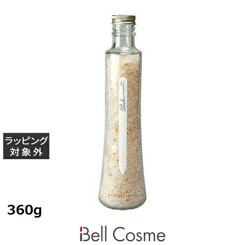 グラーストウキョウ フレグランスソルト ブラックカラント 360g | 激安 GRASSE TOKYO バスソルト