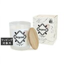 グラーストウキョウ voyage(ヴォヤージュ)アロマキャンドル 03ベルガモット 450g | 激安 GRASSE TOKYO キャンドル