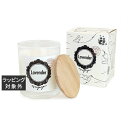 グラーストウキョウ voyage(ヴォヤージュ)アロマキャンドル 04ラベンダー 450g | 激安 GRASSE TOKYO キャンドル