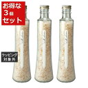 送料無料 グラーストウキョウ フレグランスソルト バニラインフュージョン 360g x 3 | GRASSE TOKYO バスソルト