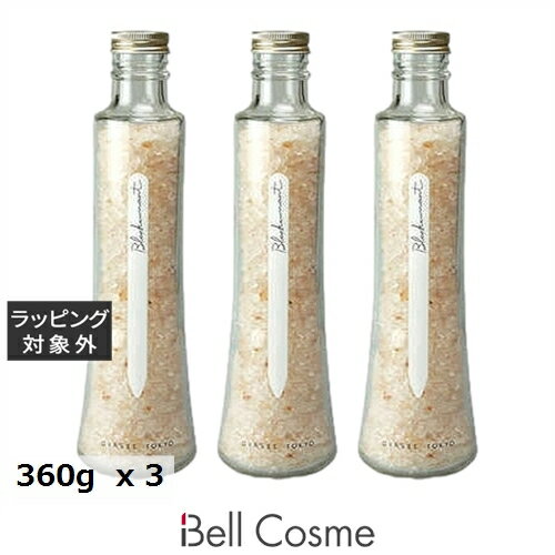 ̵ 顼ȥ祦 ե쥰󥹥 ֥å 360g x 3 | GRASSE TOKYO Х