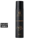キョウゴク ブラックダイヤモンド(髪質ケアスプレー) 180g | 激安 KYOGOKU ヘアオイル